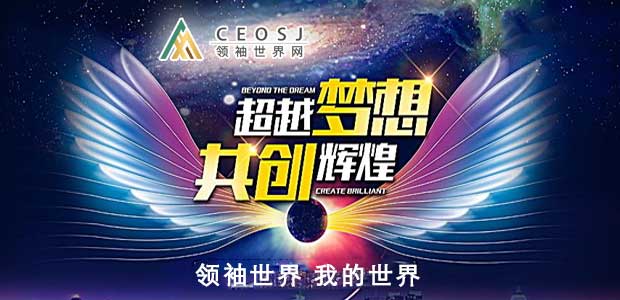 轮播图图片