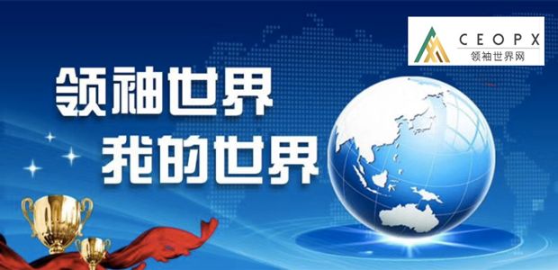 轮播图图片