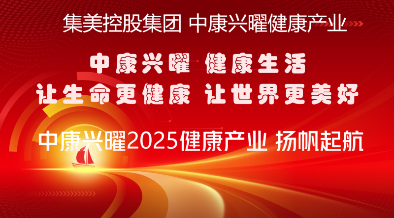 轮播图图片