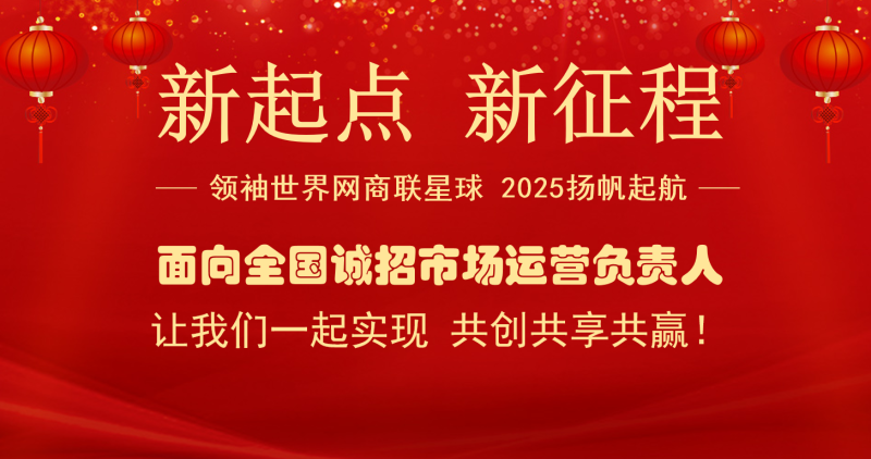 轮播图图片