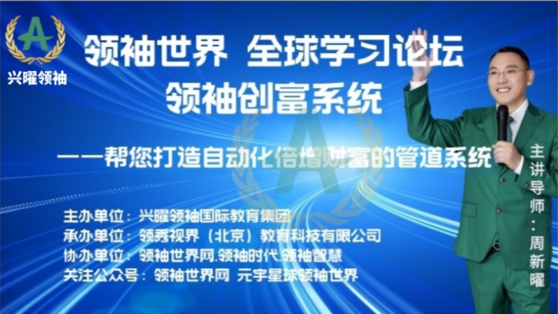 轮播图图片