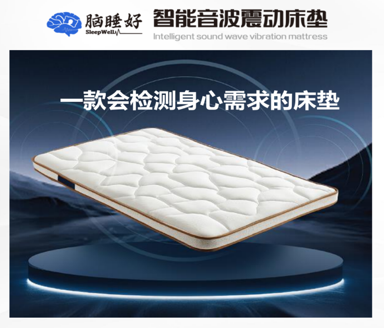 轮播图图片