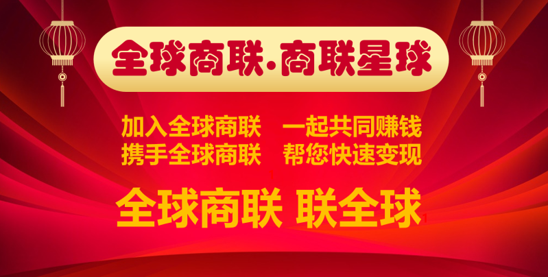 轮播图图片