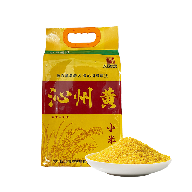 沁州黄小米500g
