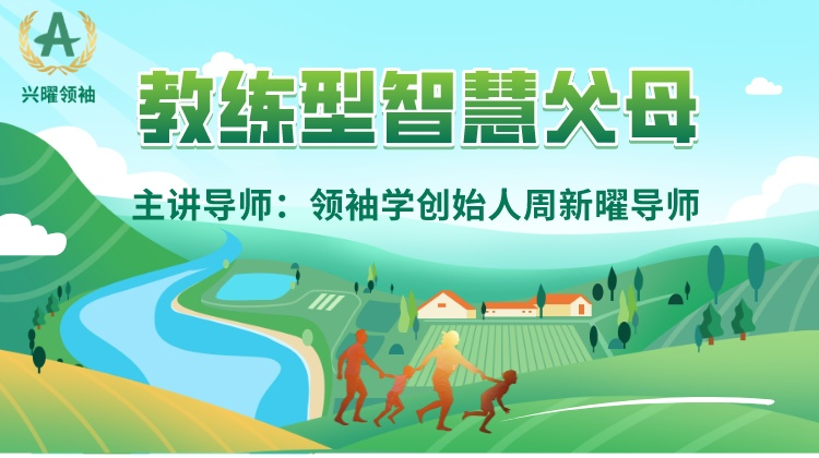 轮播图图片