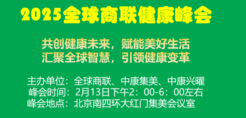 轮播图图片