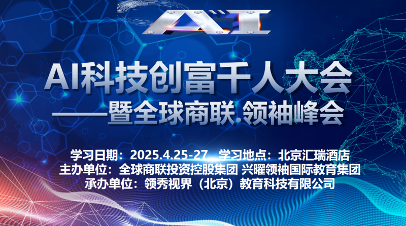 轮播图图片